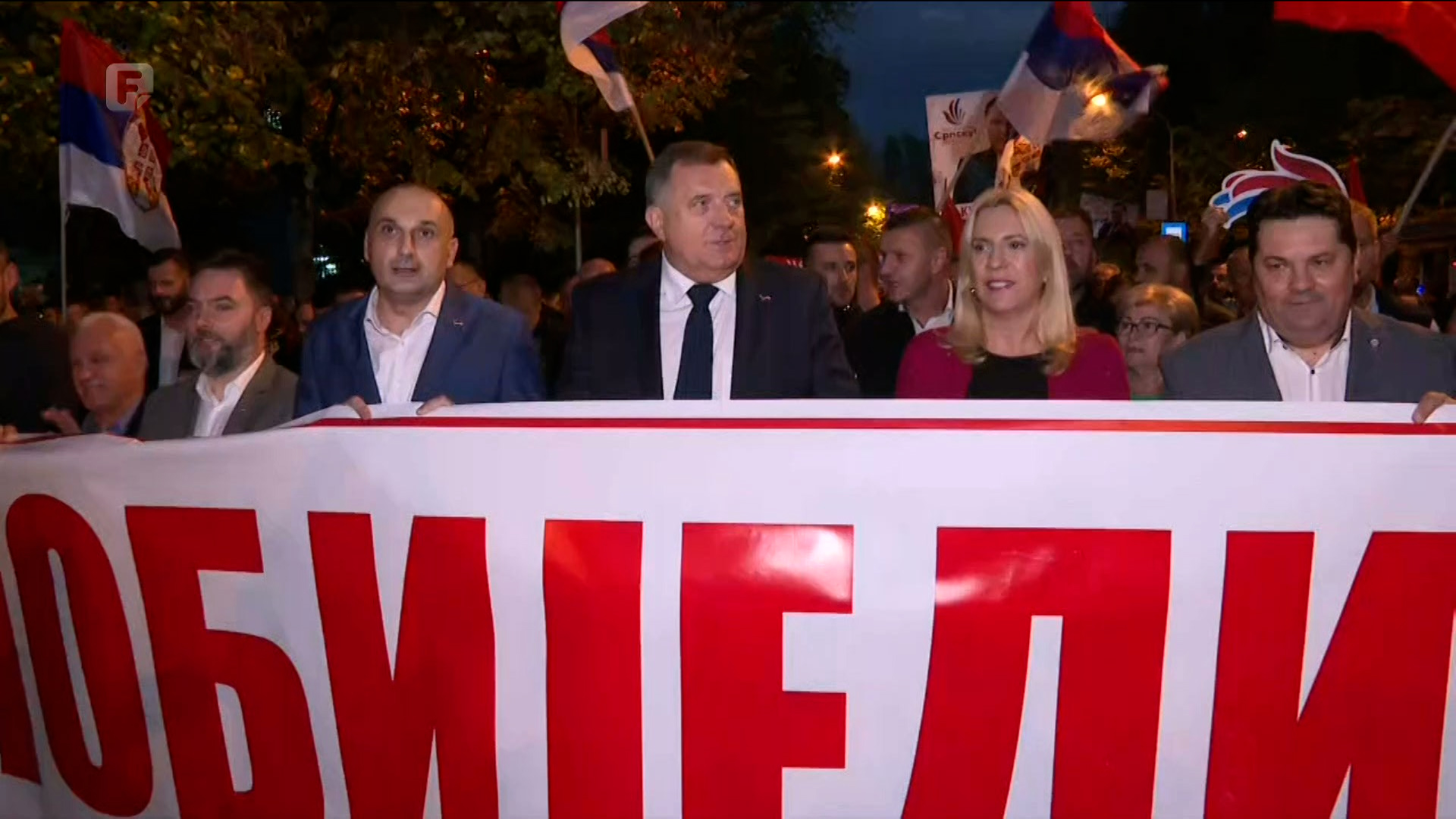 Završen miting "Otadžbina zove", prisustvovalo 30.000 ljudi